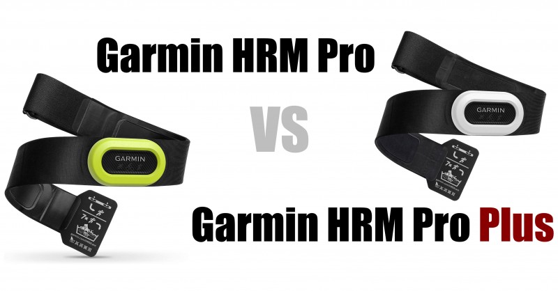 Garmin HRM Pro vs Pro Plus - Wo ist der Unterschied?